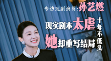 年轻的丈夫年轻的爸爸